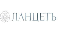 "ЛанцетЪ" "ЛанцетЪ"